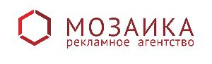 "Мозаика", рекламное агентство, ООО "ИРА "Мозаика" - Город Ульяновск