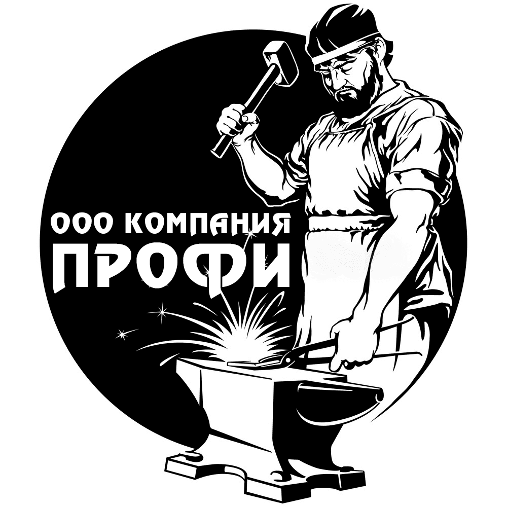 ООО Компания ПРОФИ - Город Ульяновск
