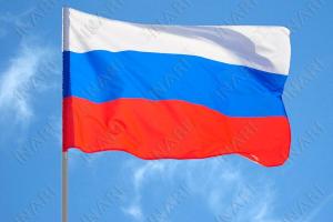 Флаг, шелк , 90*135см Город Ульяновск